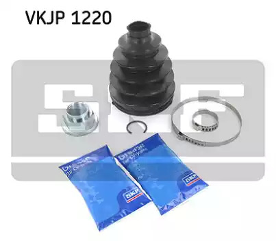 Комплект пыльника SKF VKJP 1220 (VKN 401)